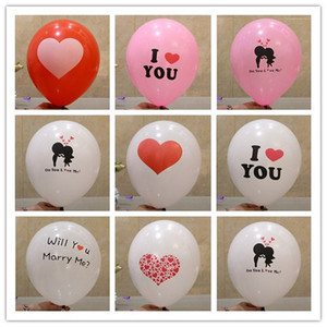 class=h>气球 /span>红白 span class=h>爱心 /span>i love you表白