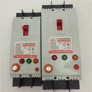 1-11kw 三相电机缺相漏电保护器 可调风机潜水泵保护开关