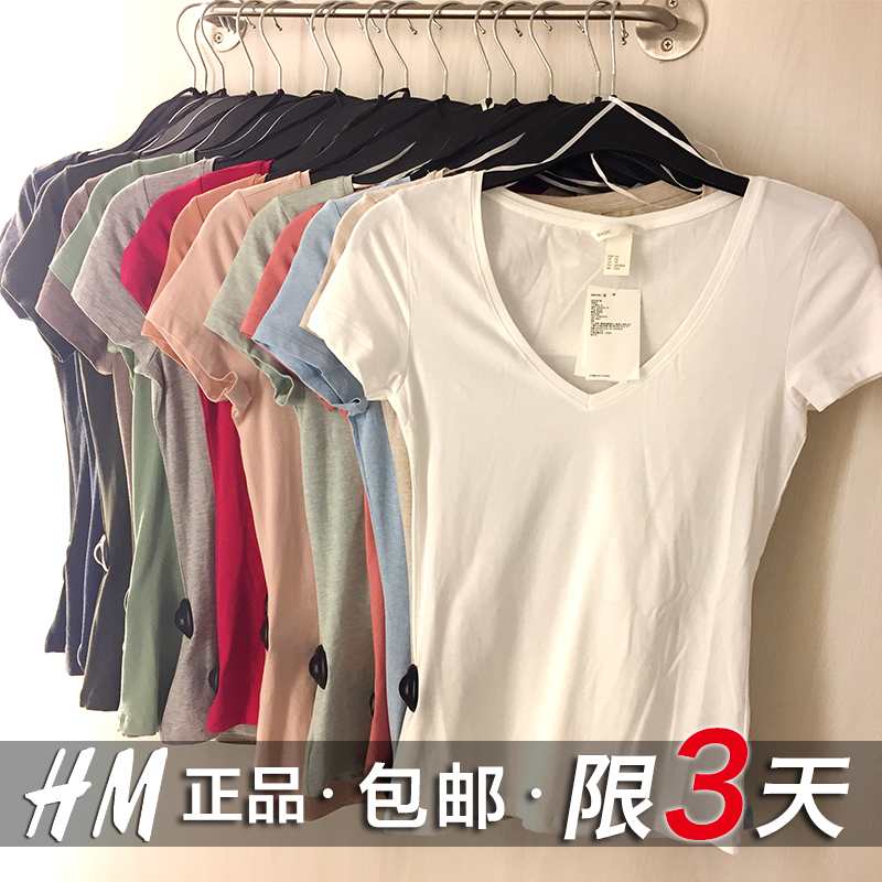 HM女装 H&M上海专柜正品帮购 纯棉V领 T恤女 短袖 半袖 纯色 夏装