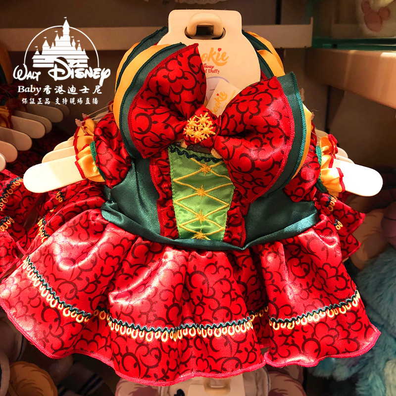香港迪士尼乐园 春节芭蕾兔衣服 新年史黛拉熊衣唐装公仔衣服