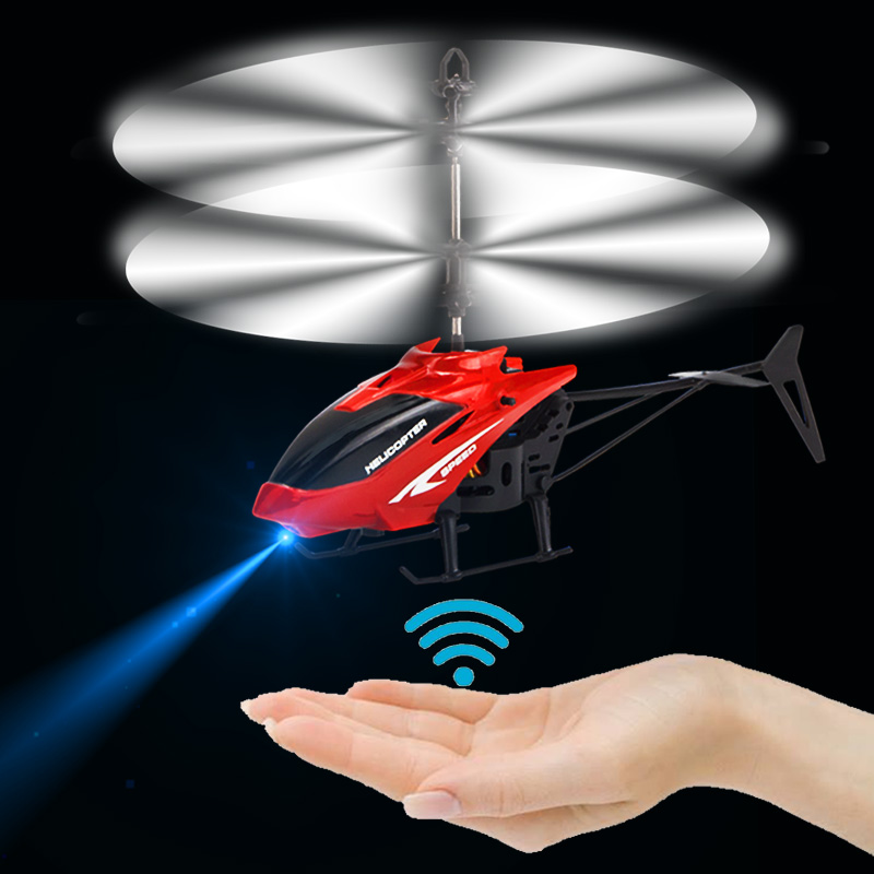 儿童手感应小飞机悬浮球飞碟小孩遥控直升飞机体感飞行器可充电