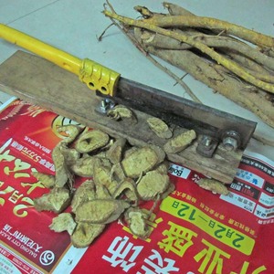 5斤包邮现采野生中草药材两面针根 入地金牛 span class=h>马/span>