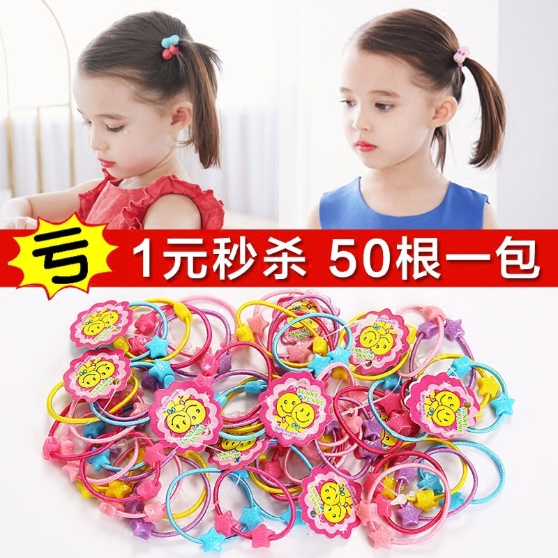 韩国女童橡皮筋宝宝发绳黑色发圈头绳发饰儿童发圈不伤发小饰品
