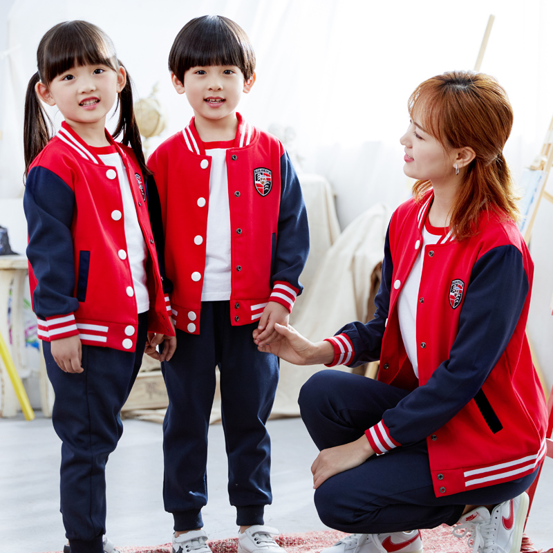 小学生校服套装春秋冬装儿童红色棒球服运动班服幼儿园园服三件套