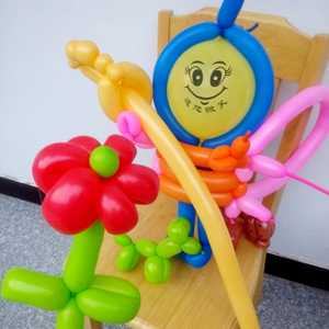 class=h>太子 /span>长条魔术造型 span class=h>气球 /span>儿童玩具