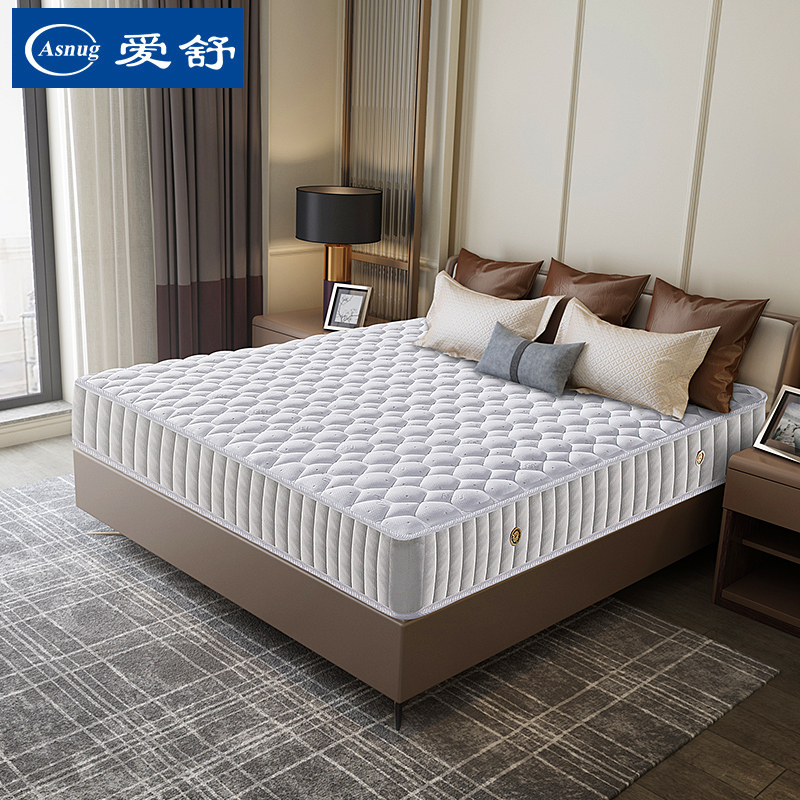 爱舒床垫 席梦思独立弹簧软硬两用床垫1.8米弹簧床垫椰棕床垫