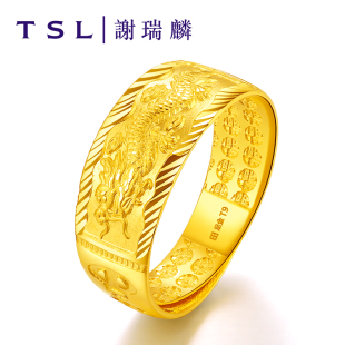 tsl/谢瑞麟黄金戒指男款足金龙凤情侣戒指结婚礼物 yn925