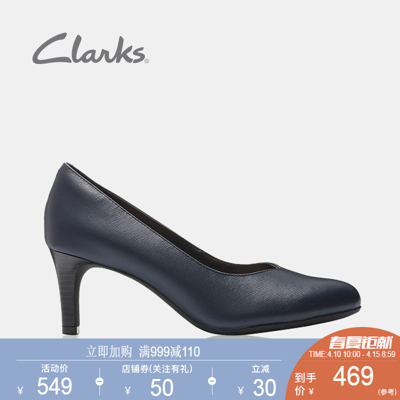 clarks其乐女鞋Dancer Nolin英伦正装浅口高跟鞋女细跟春季单鞋女
