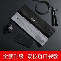 手机运动腰包男女款时尚弹性跑步腰带包健身装备多功能2019新款小