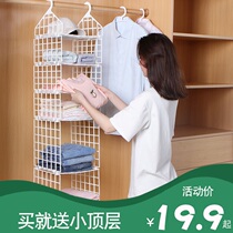 宿舍衣柜收纳整理神器必备衣橱柜分层隔板收纳柜子卧室置物收纳架