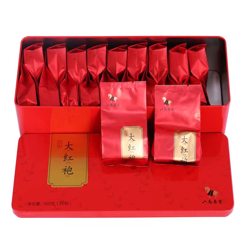 八马茶叶 闽北大红袍 乌龙茶私享系列大红袍盒装自饮160克