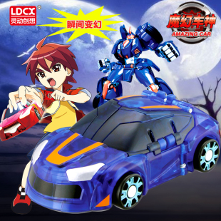 魔幻车神3玩具 三头神蛇通天威甲车神天渊钢铁爆裂变形飞车4全套