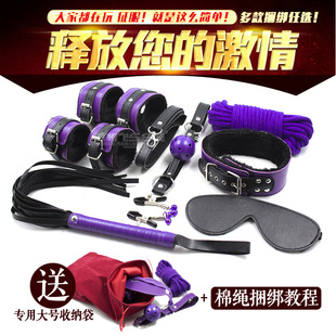 捆绑】_捆绑价格图片_捆绑品牌官网特价_捆绑热销 ...
