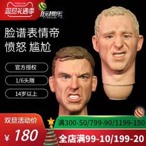 查看源网页