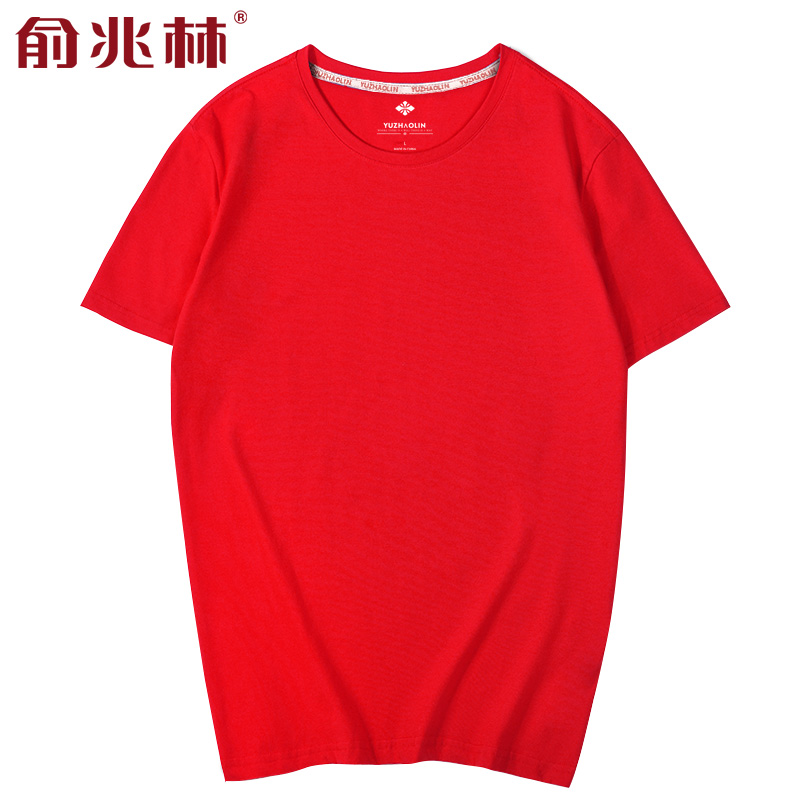 红色短袖男t恤2019年猪年半袖韩版宽松大红色潮流上衣本命年衣服