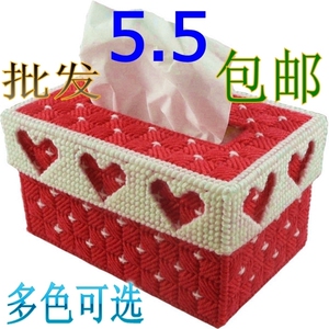 立体绣3d十字绣三心长方形纸巾盒纸抽盒免裁剪毛线绣新款促销包邮