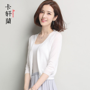 冰丝针织衫开衫女薄款坎肩2018夏季短款空调衫防晒外搭小披肩外套开衫外套