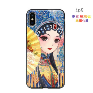 class=h>脸谱 /span>花旦iphone6s 7 8plus玻璃手机壳可爱女ipxs max