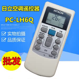 没有开果器果怎么开_汽车开空调没有味_没有怎么开q空调