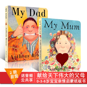 英文原版绘本 my  span class=h>mum /span> my dad board book 我