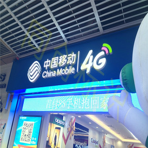 家里有电信,移动,联通和广电宽带4根,闲置路由器若干个,如何组成一个