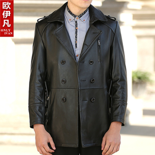 中长款头层牛皮真皮风衣品牌官网,中长款头层