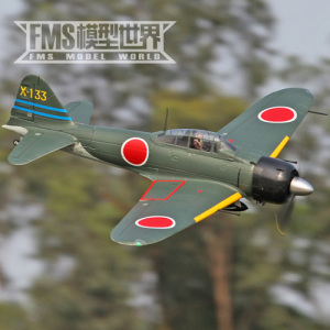 fms 1400mm 零战 zero 零式战机 二战飞机 遥控模型飞机 航模