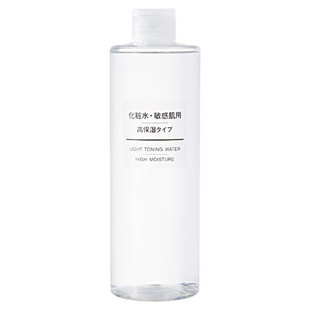 香港代购 muji/无印良品 舒柔化妆水 敏感肌肤用 高保湿型400ml