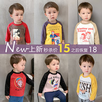 婴儿长袖T恤男童秋款春秋宝宝12打底衫6个月9上衣1岁3小童ZX022