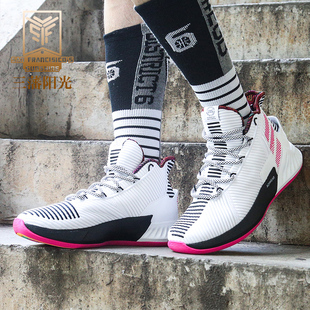 三藩阳光 adidas d rose 9 罗斯9代 玫瑰粉白实战篮球鞋 bb7658