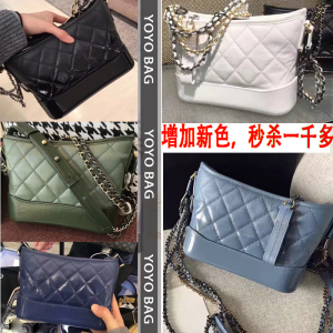 2018新款女包小香风女流浪包真皮ins超火包菱格链条包单肩斜跨包单肩包