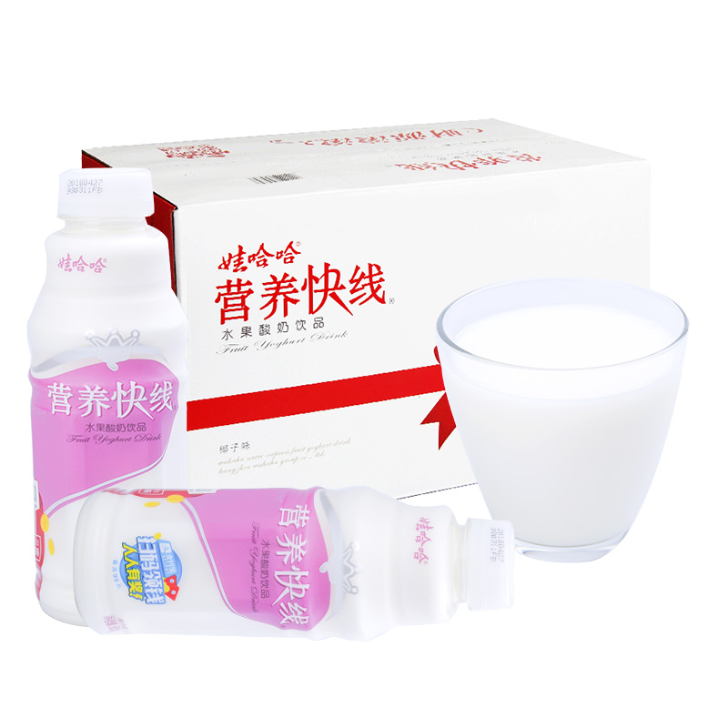 娃哈哈营养快线椰子味500ml*15瓶整箱儿童牛奶含乳饮料品批发夏季