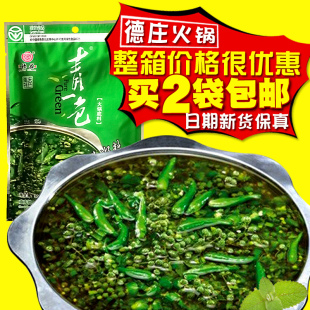 德庄青一色火锅底料藤椒青椒火锅料300g植物油商用清一色火锅底料