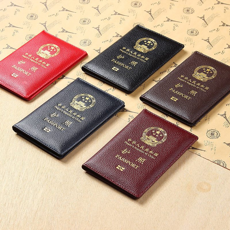 战狼2同款真皮护照夹 中国公民证件包 出国旅行通行证件保护套