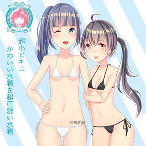 水着分体 span class=h>泳衣 /span>女三点式泳装