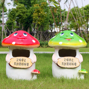 创意户外卡通人物垃圾桶大号果皮箱摆件动物园林景观雕塑工艺品
