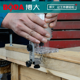 博大r3-6e修边机 木工多功能雕刻机小罗机木工开槽机装修电动工具
