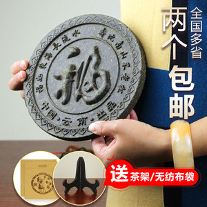 茶饼普洱工艺图片