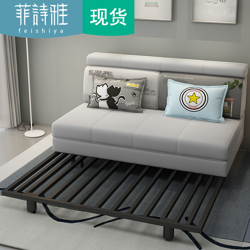 多功能沙发床可折叠双人客厅小户型两用床1.5/1.8米简约现代沙发