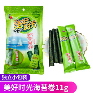 喜之郎 span class=h>美好时光/span>海苔卷11g袋装儿童休闲零食即食