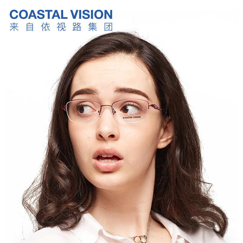 镜宴光学镜框眼镜架合金双色时尚CVO5039半框可配近视眼镜框架