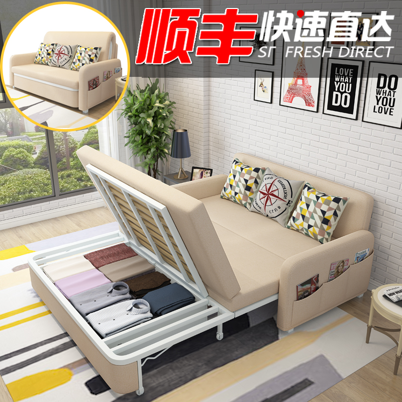 沙发床可折叠多功能布艺 小户型客厅两用双人乳胶沙发床1.5米1.2