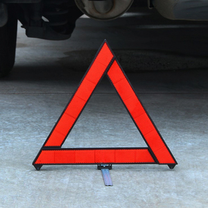 汽车三角警示牌夜光反光折叠三脚架年检标志 车用故障安全停车牌