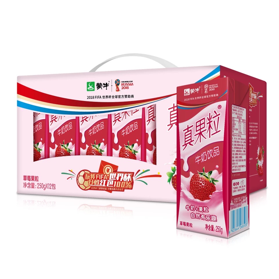 蒙牛真果粒草莓 250g*12盒/箱 包邮【9月生产】