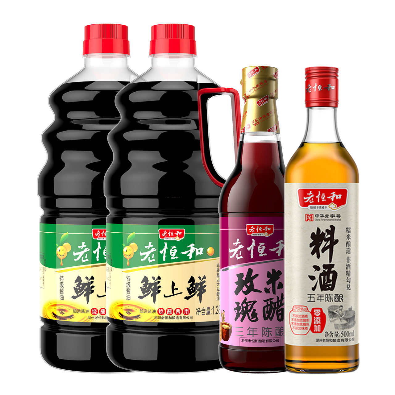 老恒和鲜上鲜酱油1280ml*2特级古法酿造黄豆酱油生抽烧蘸两用