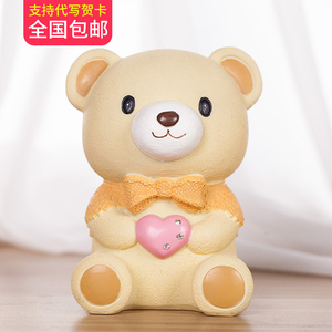 存钱罐韩国 span class=h>创意 /span> span class=h>时尚 /span>摆件