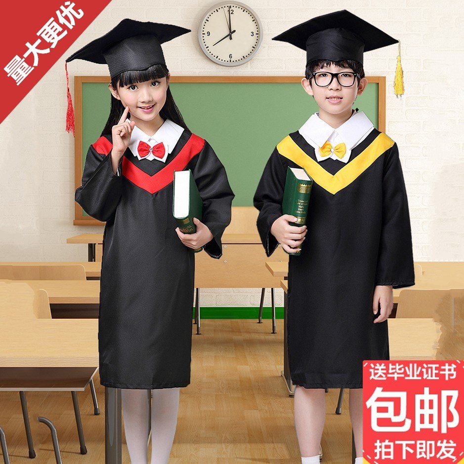 儿童博士服学士帽小博士帽幼儿园宝宝毕业典礼服幼儿早教校服