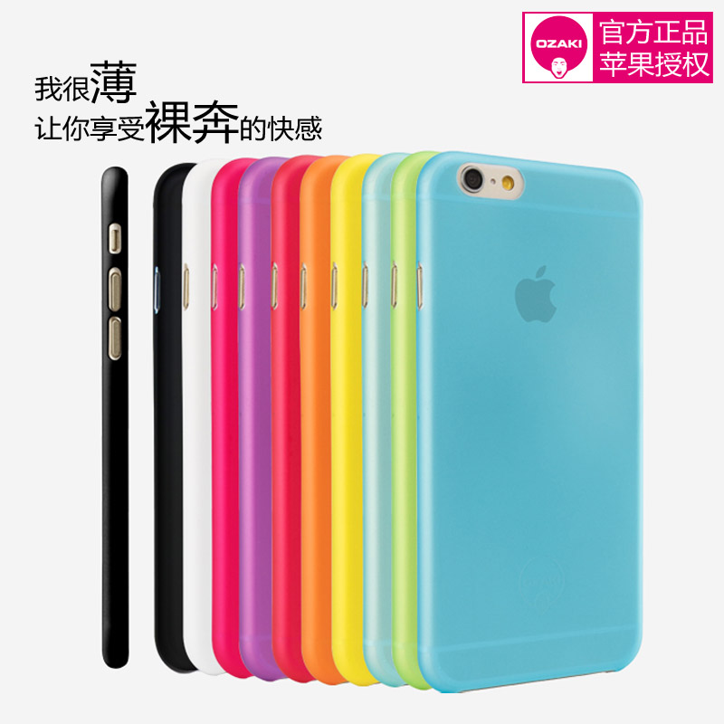 OZAKI大头牌苹果iphone6 6S plus手机套 超薄iphone6S puls手机壳