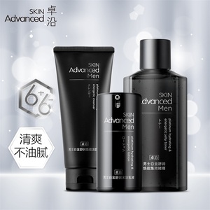  span class=h>skin /span> advanced 卓沿男士白金舒润清爽套装(洁面