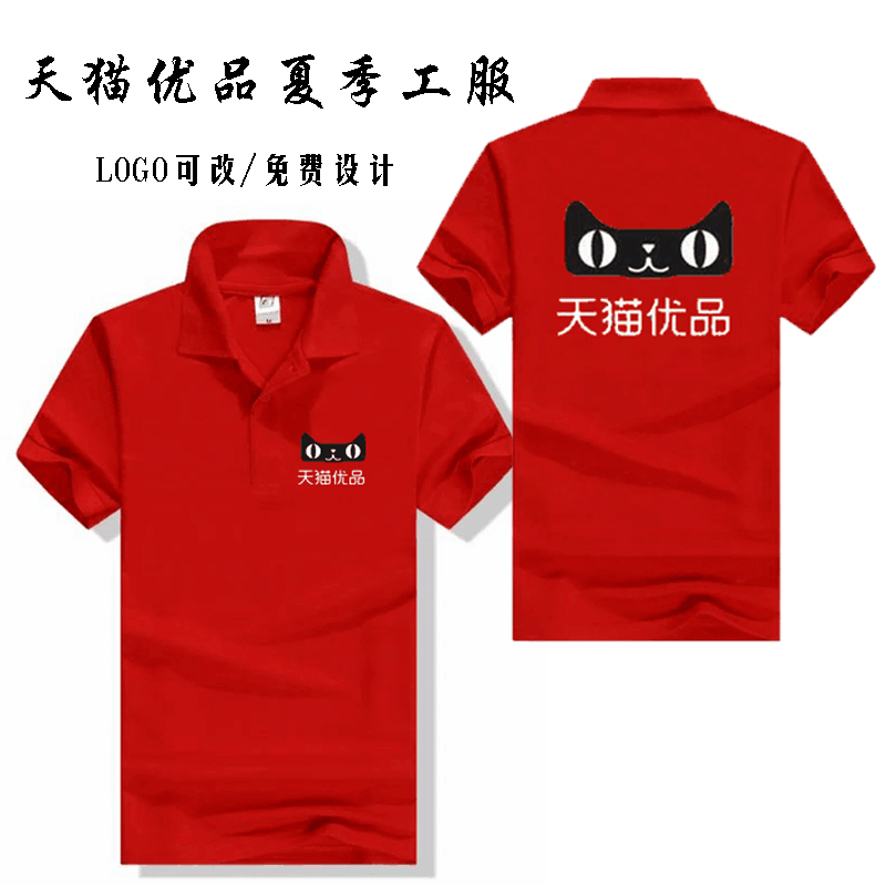 魅力优品小说|魅丽优品的全部小说|魅丽优品